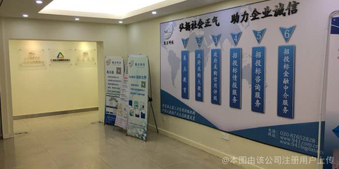 集點(diǎn)科技教育咨詢服務(wù) 智慧賦能,助力教育變革