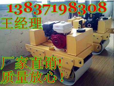哈爾濱小型壓路機生產廠家圖片_高清圖_細節圖-鄭州晉誠盛工程機械制造